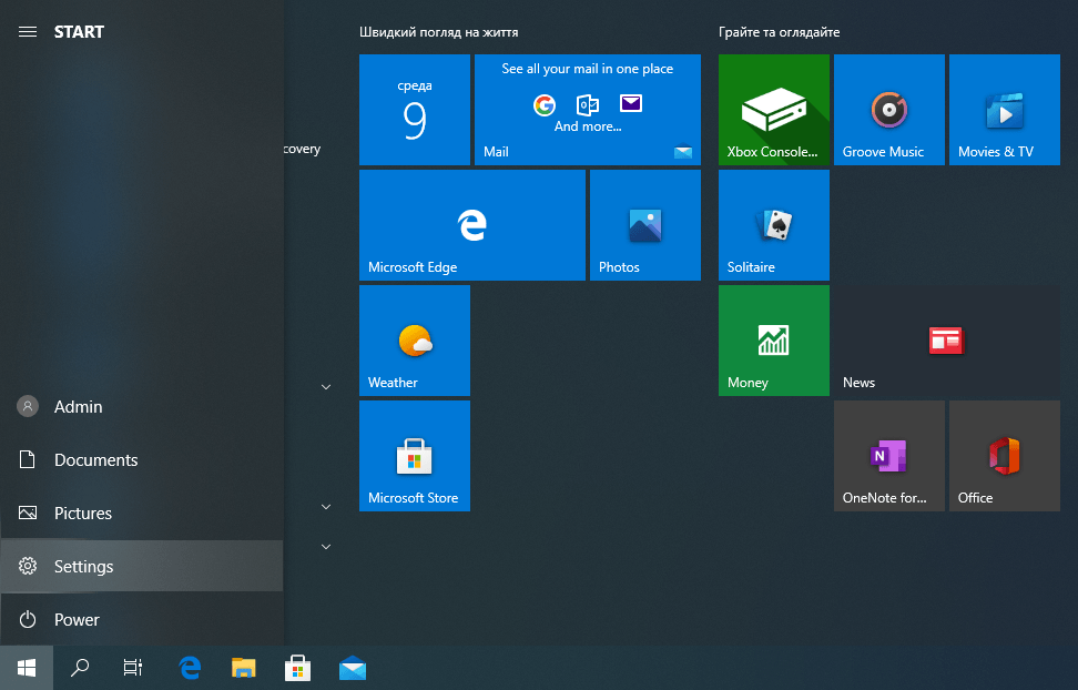 settings option in windows start menu