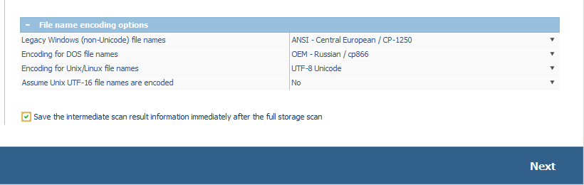 save intermediate scan result option at file system selecting stage of scan configuration in ufs explorer