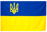 flag of Ukraine