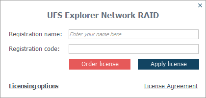 Скріншот UFS Explorer Network RAID